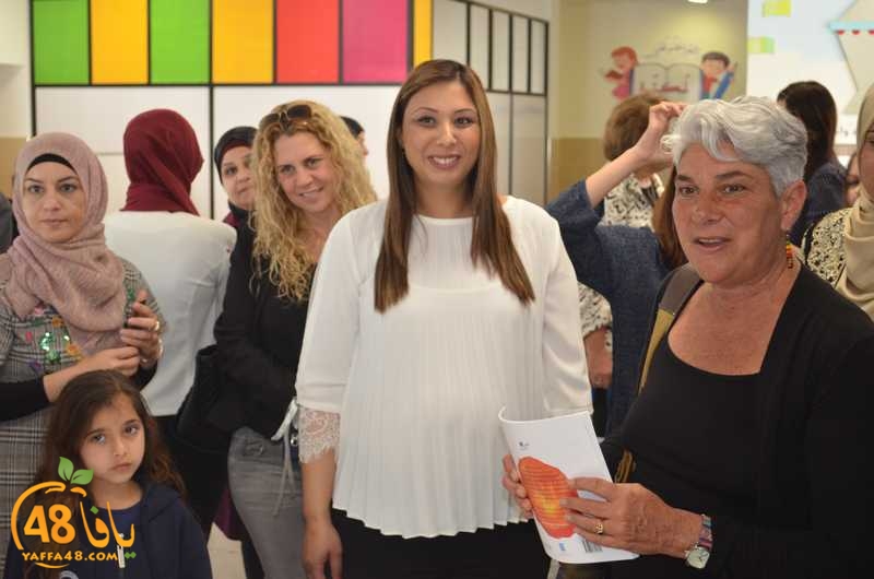 wahatelsaalam (52).JPG